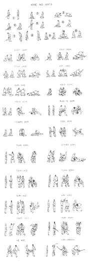 kimenokata.gif (105066 bytes)